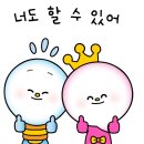 키즈스피치마루지웅변학원