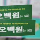 미소지역아동센터 이미지