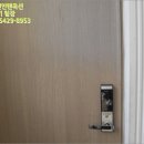 묵현11리 이미지