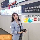 풍경채바다 이미지