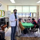 장안1경로당 이미지