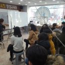 청주프로펫평생교육원