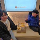 시네마오락실 | 바닷속 대모험 아이들과 함께 즐거운 영화관람 후기 롯데시네마 제주 연동점 :: 짱오락실 슬라임카페