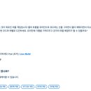 주식회사 피드백루프 이미지