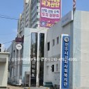 가좌주공2차아파트 | 진주 가좌주공2차아파트 매매 내역