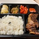 싸움의고수 평택팽성점 이미지