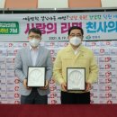 박치과의원 이미지