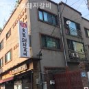 갈비다운숯불갈비 이미지