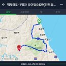 산성장모텔 이미지