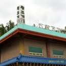 왕고개 목욕탕 이미지