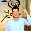 (주)성진푸드 이미지