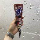 세븐일레븐 상동스타점 | [달달비일상] 20.06.08 - 20.06.14 일주일간 일상❤