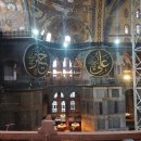 가을여행 | 2025년 튀르키예 가을여행 후기