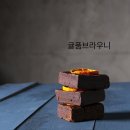 선물성지