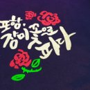 스시요시 네이버블로그