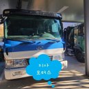 현동모터스 이미지