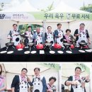 미소와돈(춘천거두석사점)