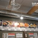 북촌손만두홍대
