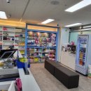 해든약국 이미지