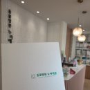 동물병원 누리에뜰 이미지