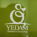 예담산후조리원 이미지