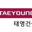 태영메디칼 이미지