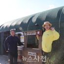 꿈꾸는농장 이미지