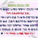 천년의 티