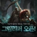 엘모어