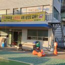 디딤돌주유소 이미지