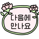 산내상회 이미지