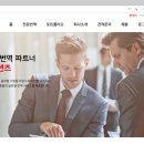비컨솔루션즈
