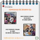 청동경로당 이미지