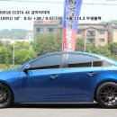 타이어 휠타운 이미지