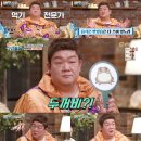 볼빨간피자 이미지