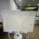 식이네굴구이 호계점