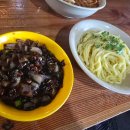 이것이 짬뽕이다 이미지