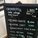 탑보이스동전 노래연습장 이미지