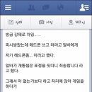 BOOM PC방 이미지