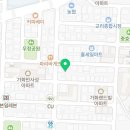 치킨신드롬 기장점 이미지