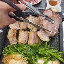 경아식당영등포