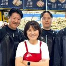 일월수산 네이버블로그