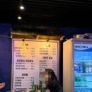팔도별미집