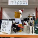 펫클럽 연희점 이미지