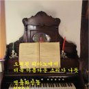명품천연화장품 이미지