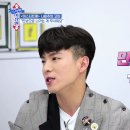 미장원입니다 이미지