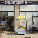 달콤한 솜사탕 - 문경시 | 영어학원 행사 추천｜할로윈 솜사탕행사 직접 다녀온 후기
