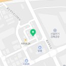 안다미로 주촌직영점