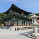 영암 도갑사 석조여래좌상
