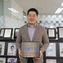 바른컴퍼니주
